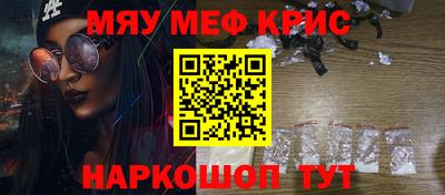 амф Жуковский