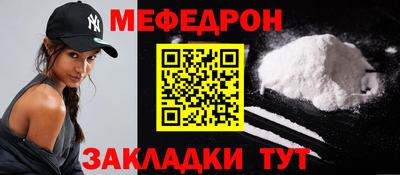 амф Жуковский