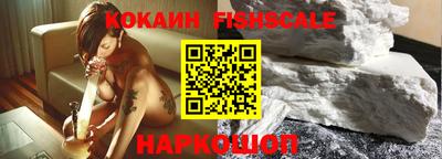 амф Жуковский
