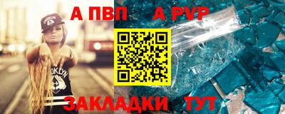 амф Жуковский