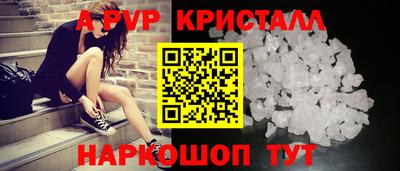амф Жуковский