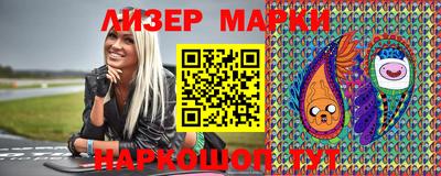 амф Жуковский