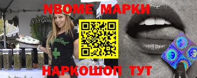 амф Жуковский