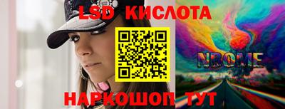 амф Жуковский