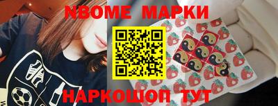 амф Жуковский