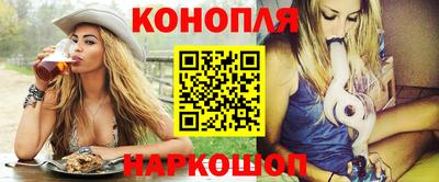соль ск Заволжье