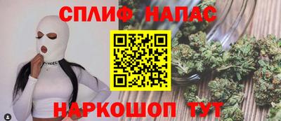 амф Жуковский