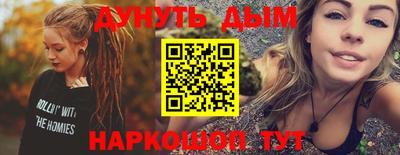 амф Жуковский