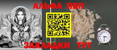 амф Жуковский
