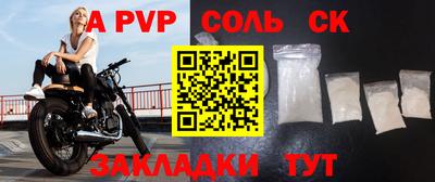 амф Жуковский