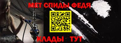 синтетический гашиш Заводоуковск