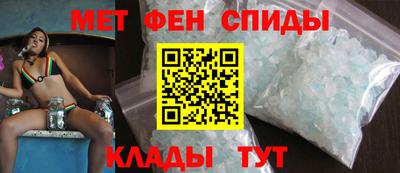 соль ск Заволжье