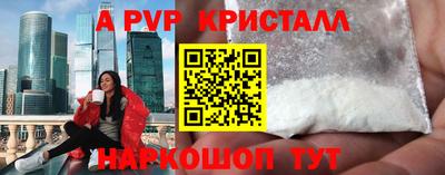 амф Жуковский