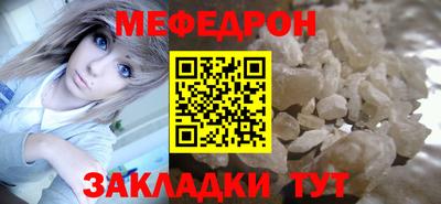 амф Жуковский