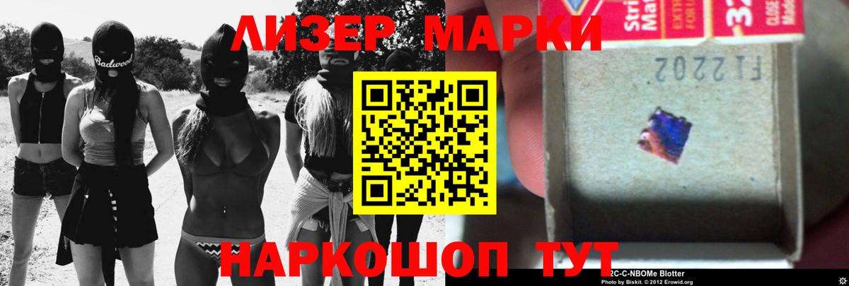 MEGA tor  Вход с VPN  Лангепас  ЛСД экстази  LSD-25 экстази кислота  Лсд 25 экстази ecstasy 